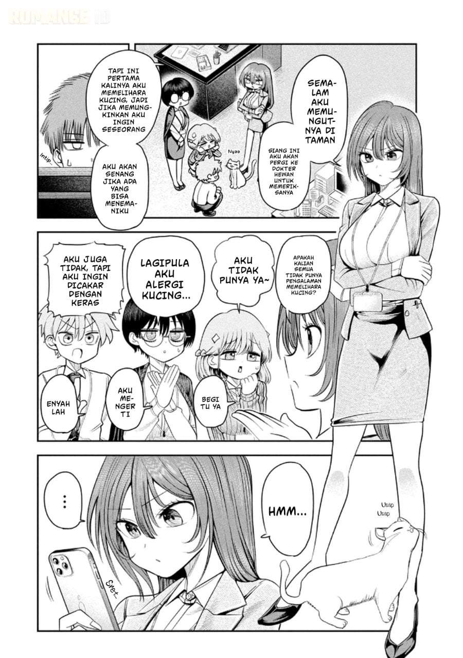 Shachou to Sake to Hoshi Chapter 12