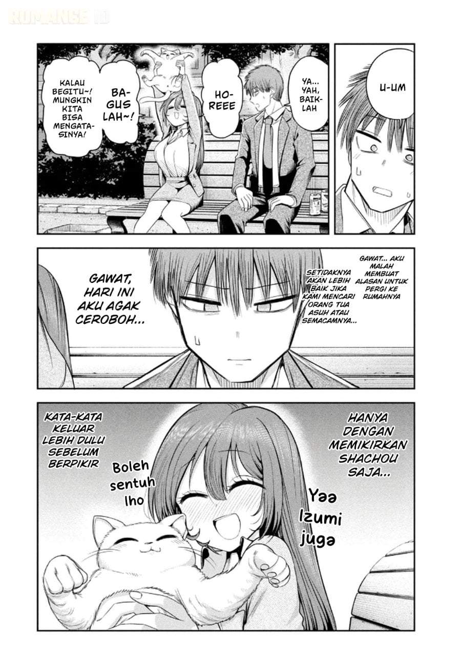 Shachou to Sake to Hoshi Chapter 12