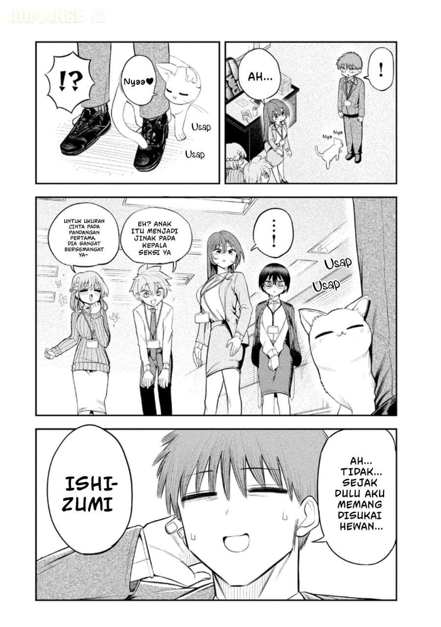 Shachou to Sake to Hoshi Chapter 13
