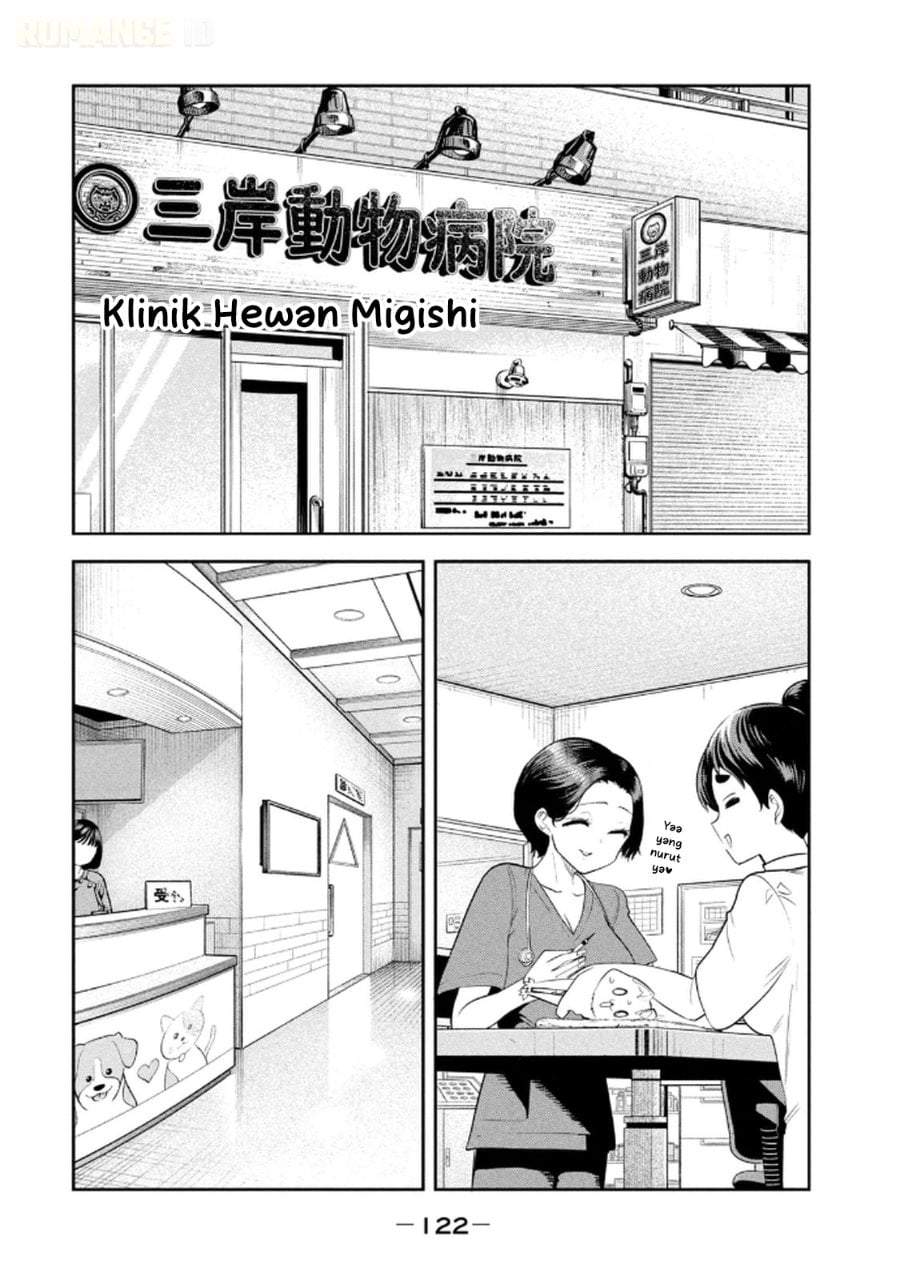Shachou to Sake to Hoshi Chapter 13