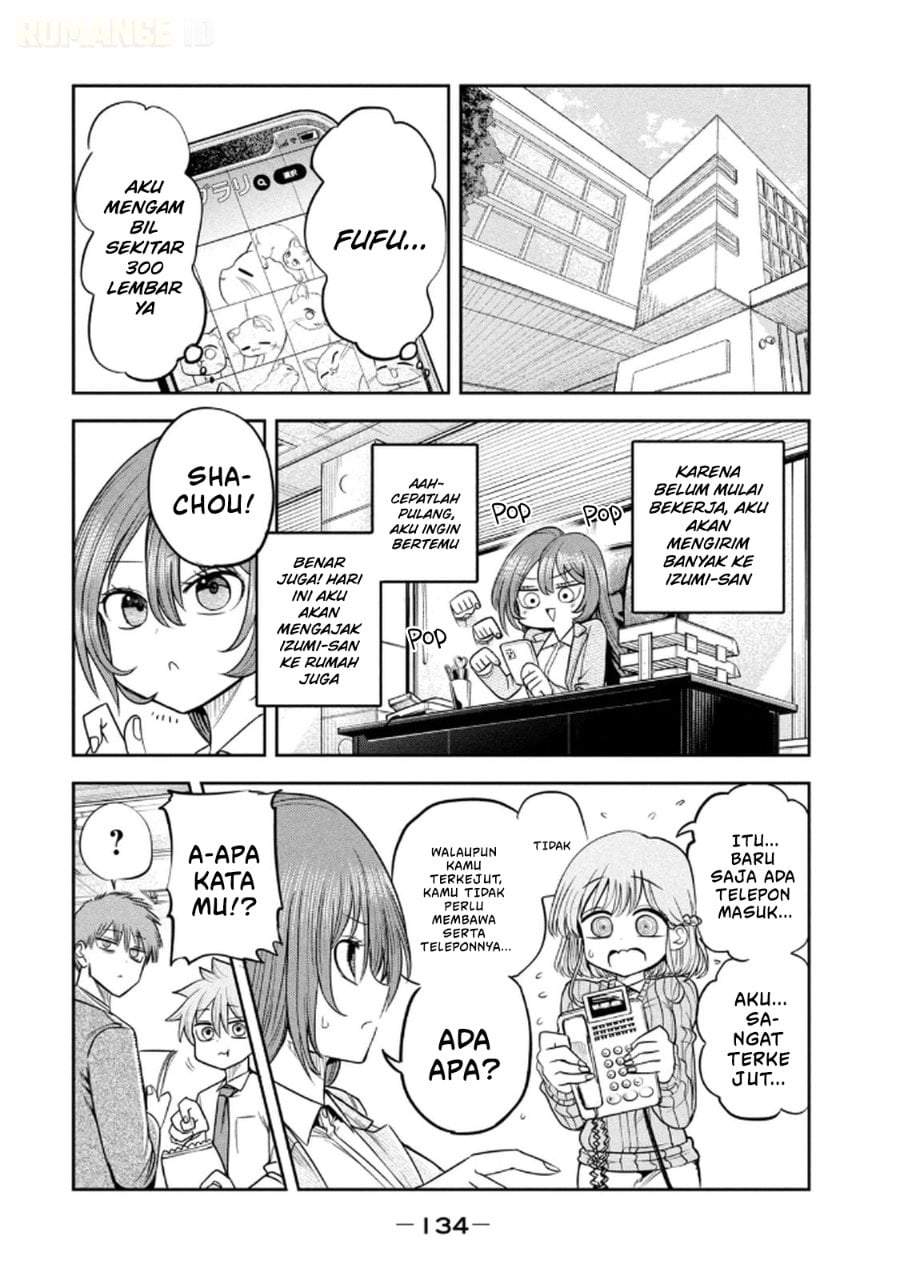 Shachou to Sake to Hoshi Chapter 13