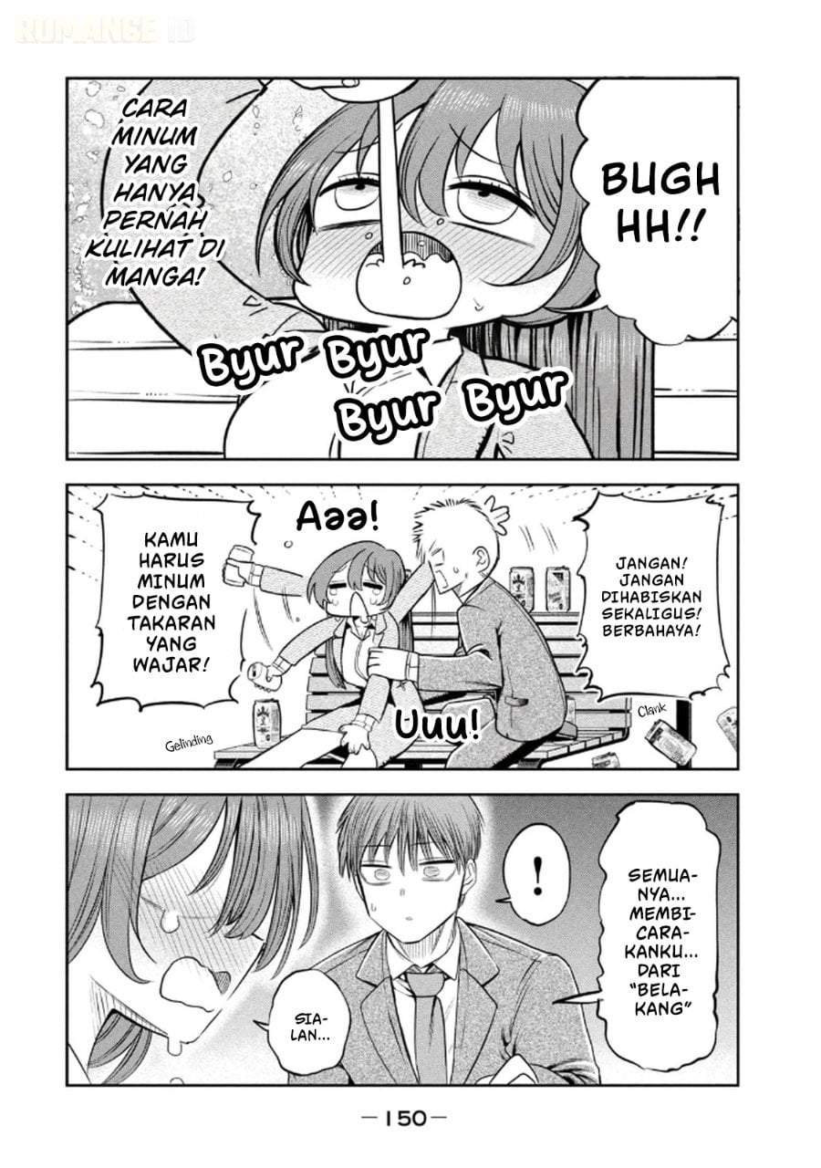 Shachou to Sake to Hoshi Chapter 14