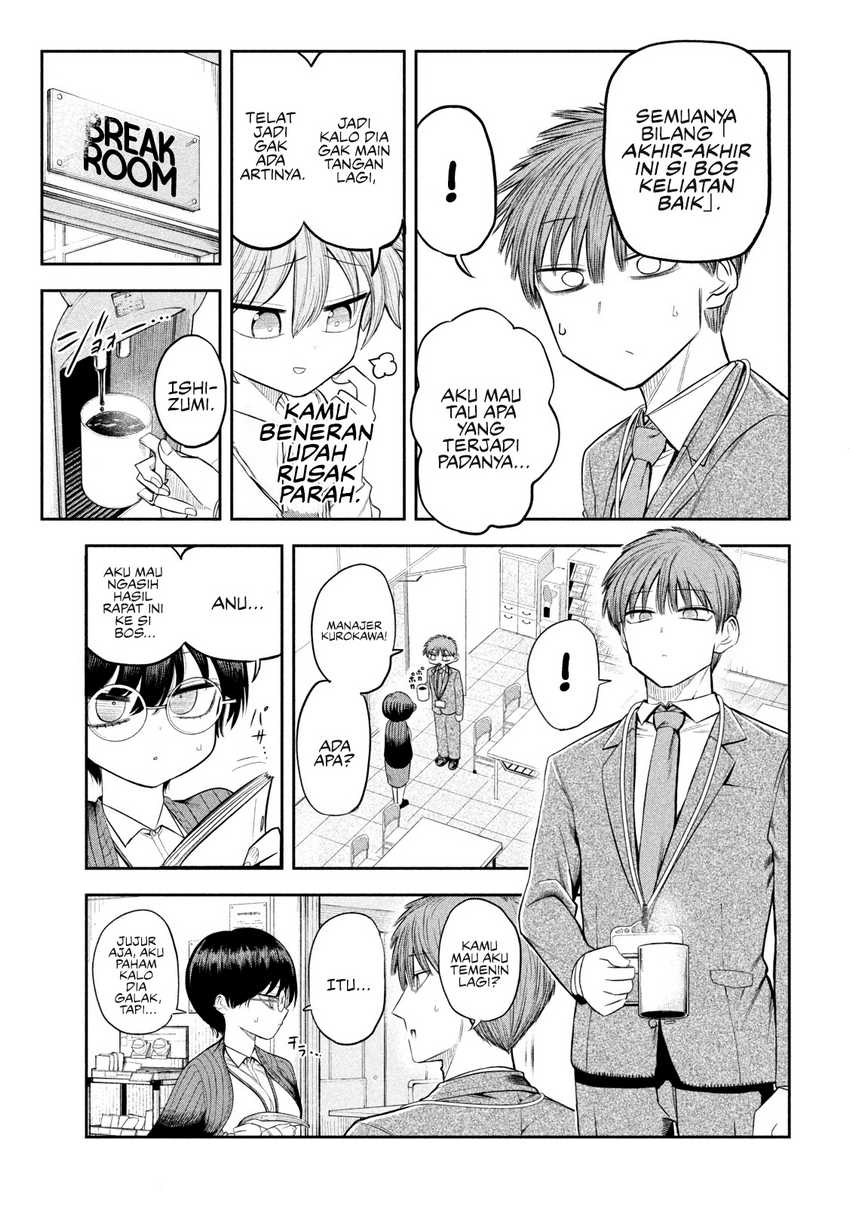 Shachou to Sake to Hoshi Chapter 7