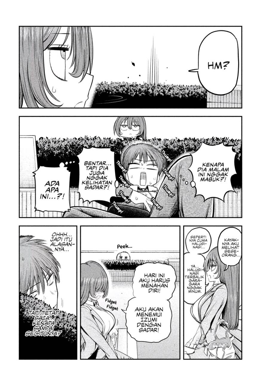 Shachou to Sake to Hoshi Chapter 8