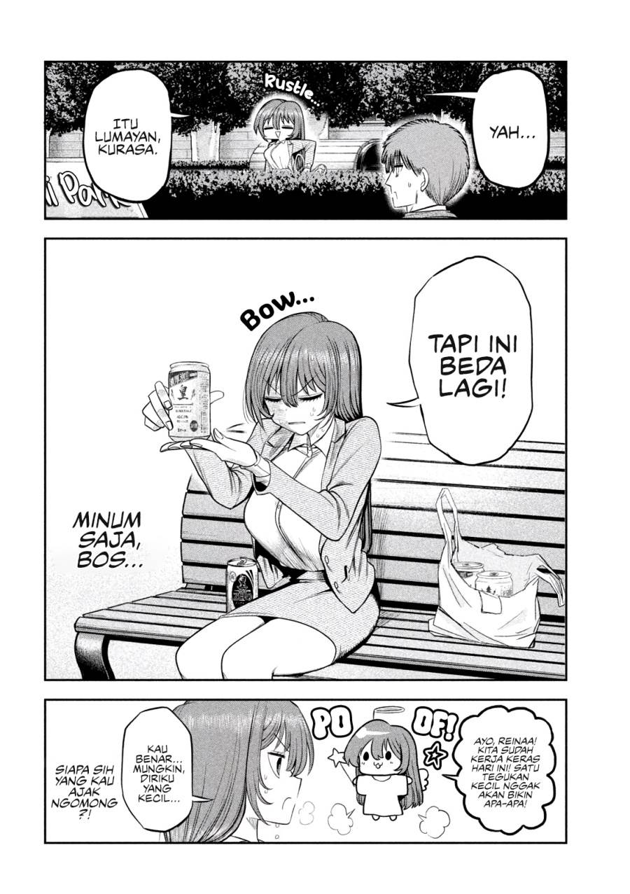 Shachou to Sake to Hoshi Chapter 8
