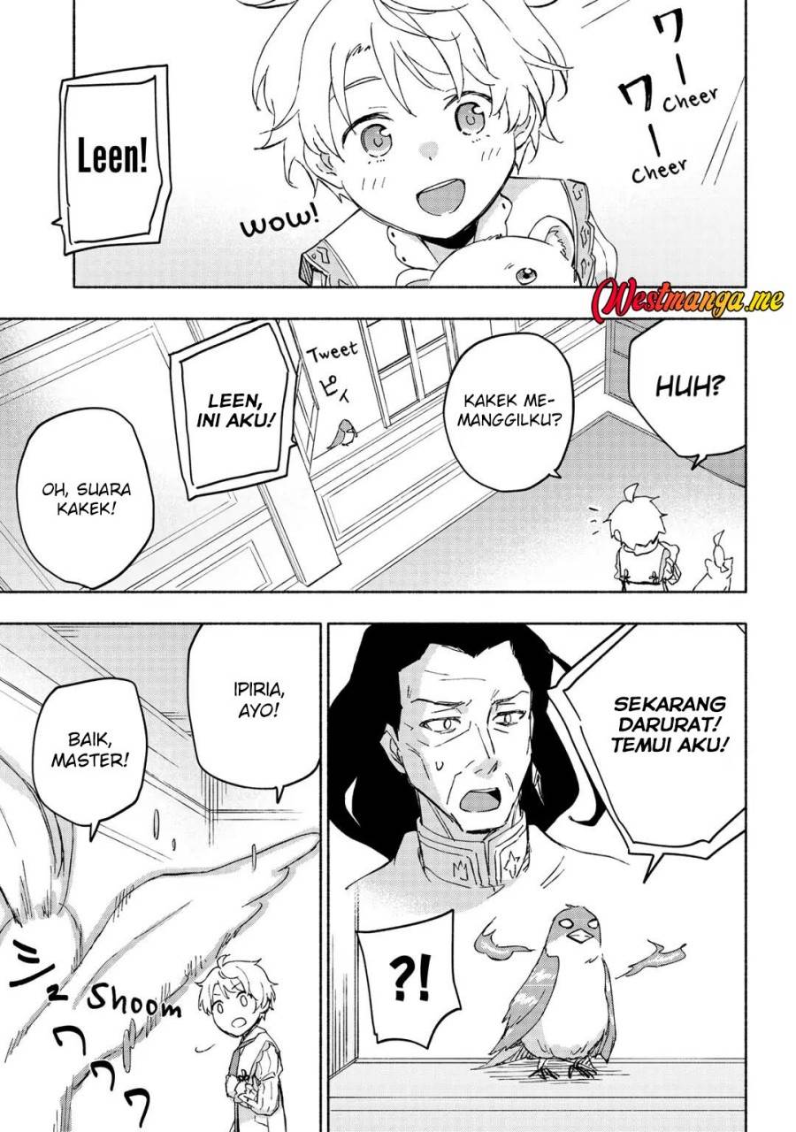 Kami ni Aisareta Ko Chapter 49