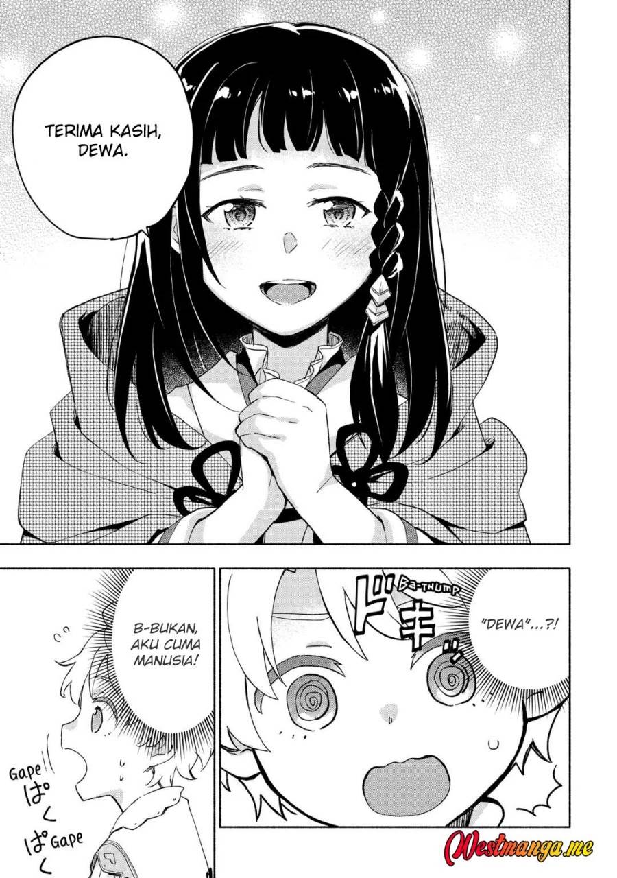 Kami ni Aisareta Ko Chapter 49