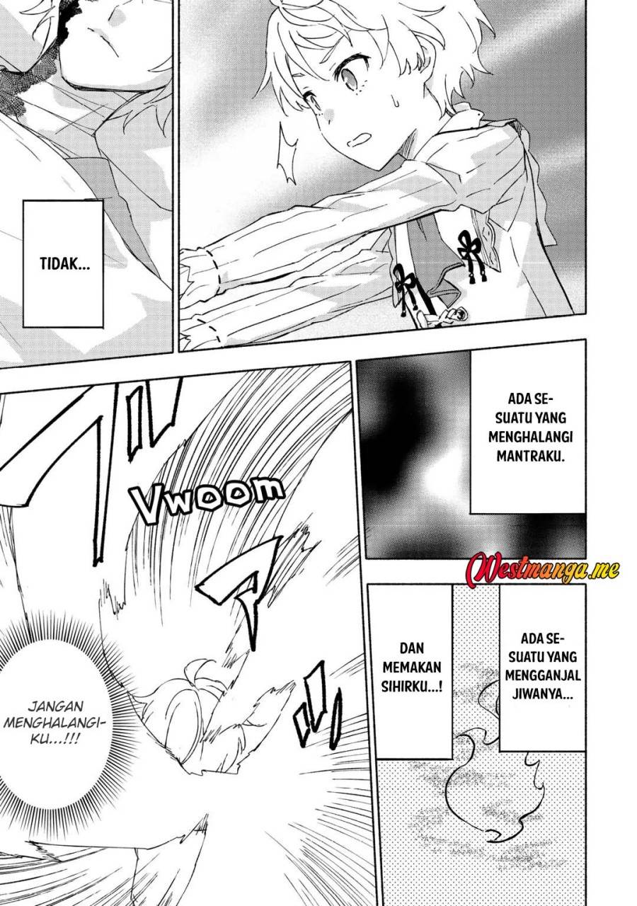Kami ni Aisareta Ko Chapter 49