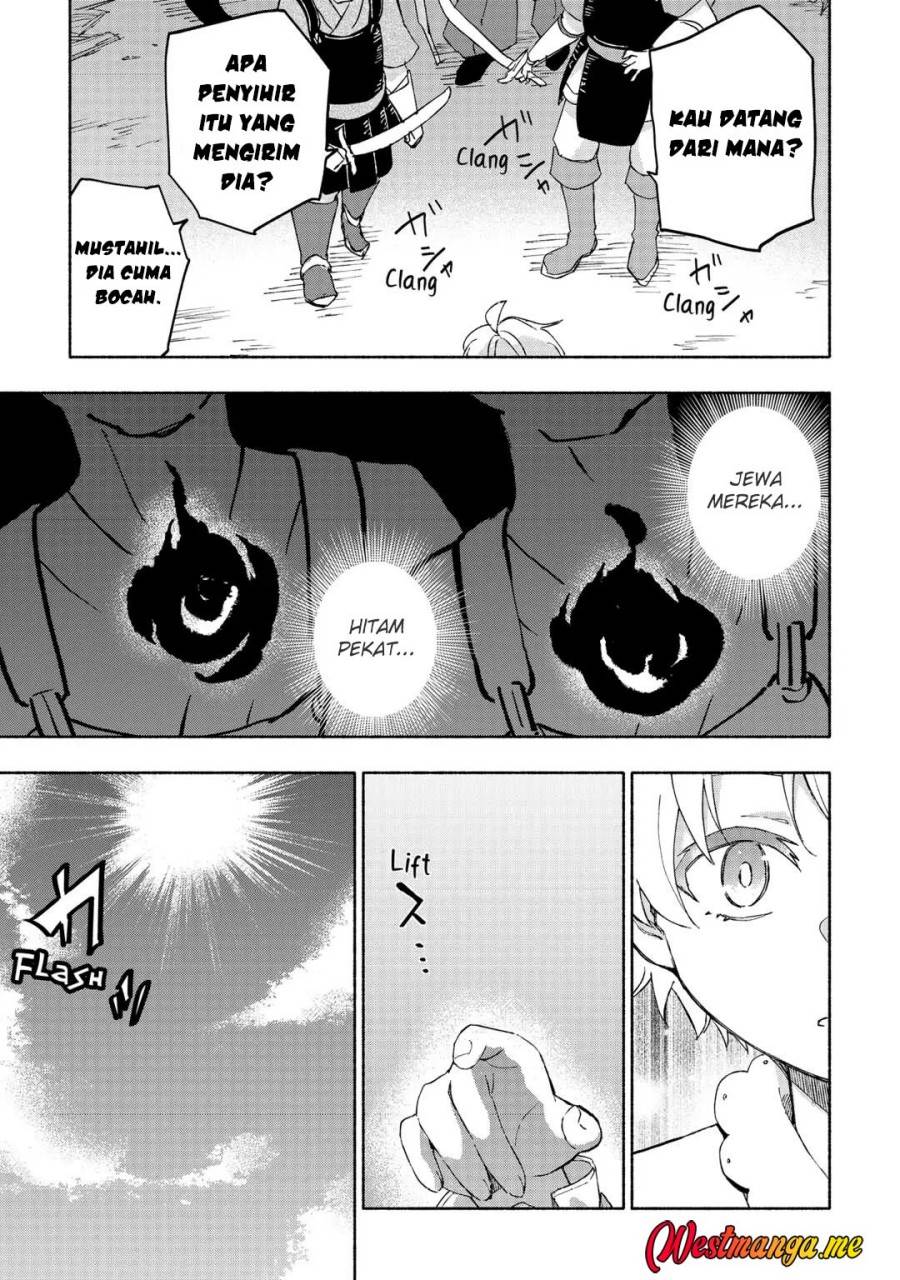 Kami ni Aisareta Ko Chapter 49