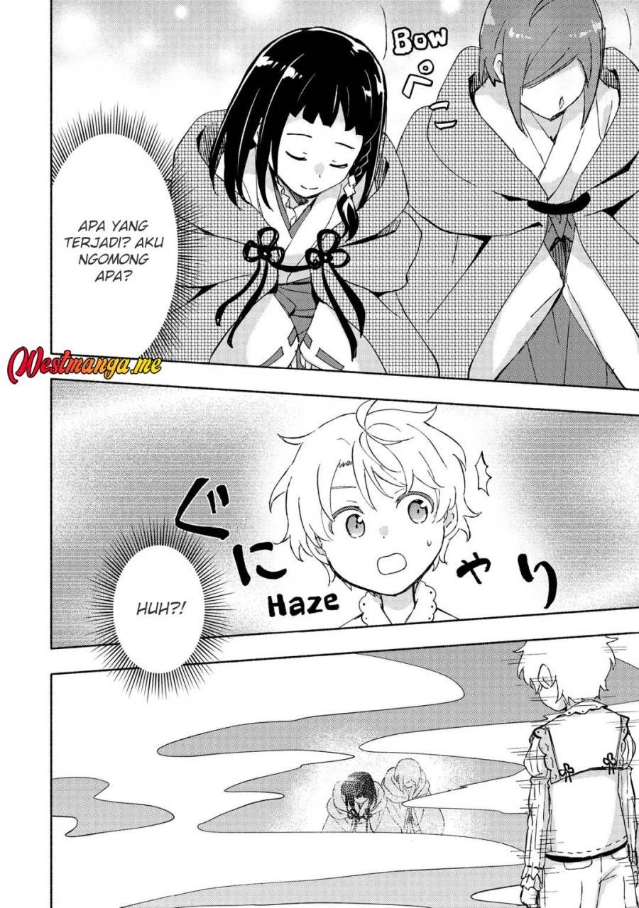 Kami ni Aisareta Ko Chapter 49