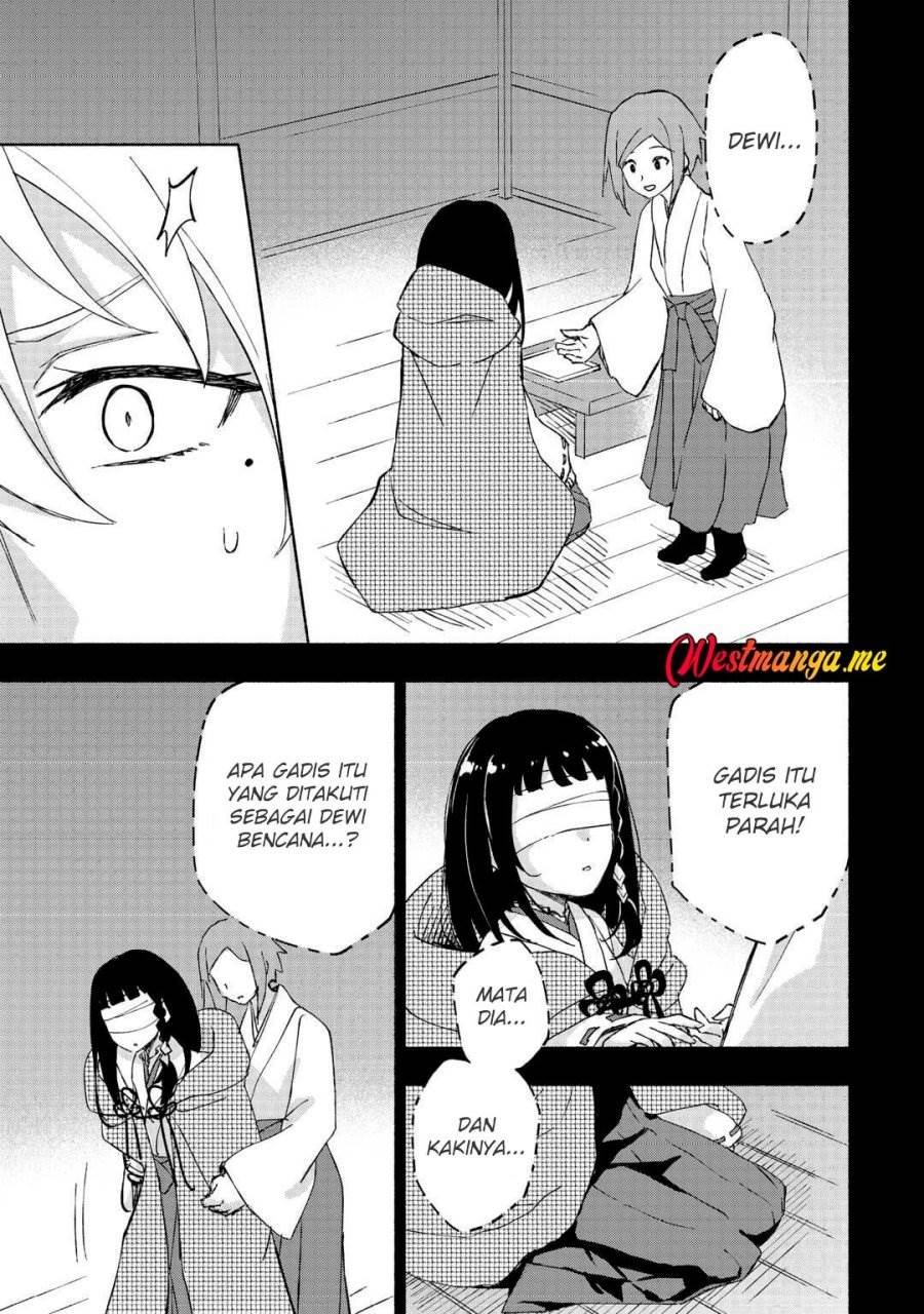 Kami ni Aisareta Ko Chapter 50
