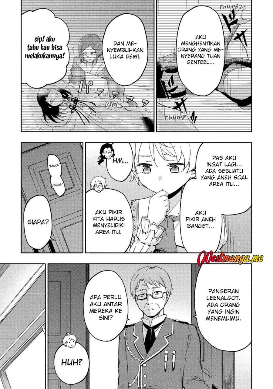 Kami ni Aisareta Ko Chapter 50