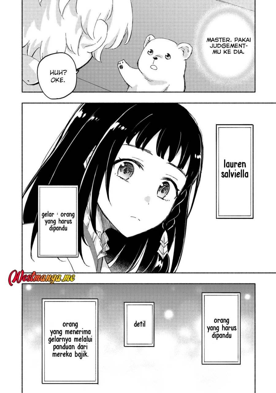 Kami ni Aisareta Ko Chapter 50
