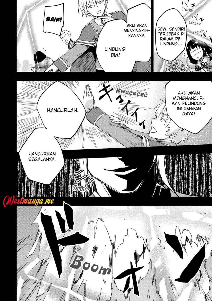 Kami ni Aisareta Ko Chapter 50
