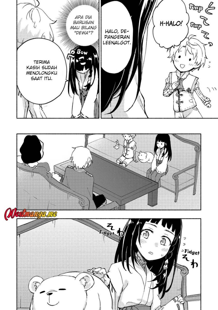 Kami ni Aisareta Ko Chapter 50