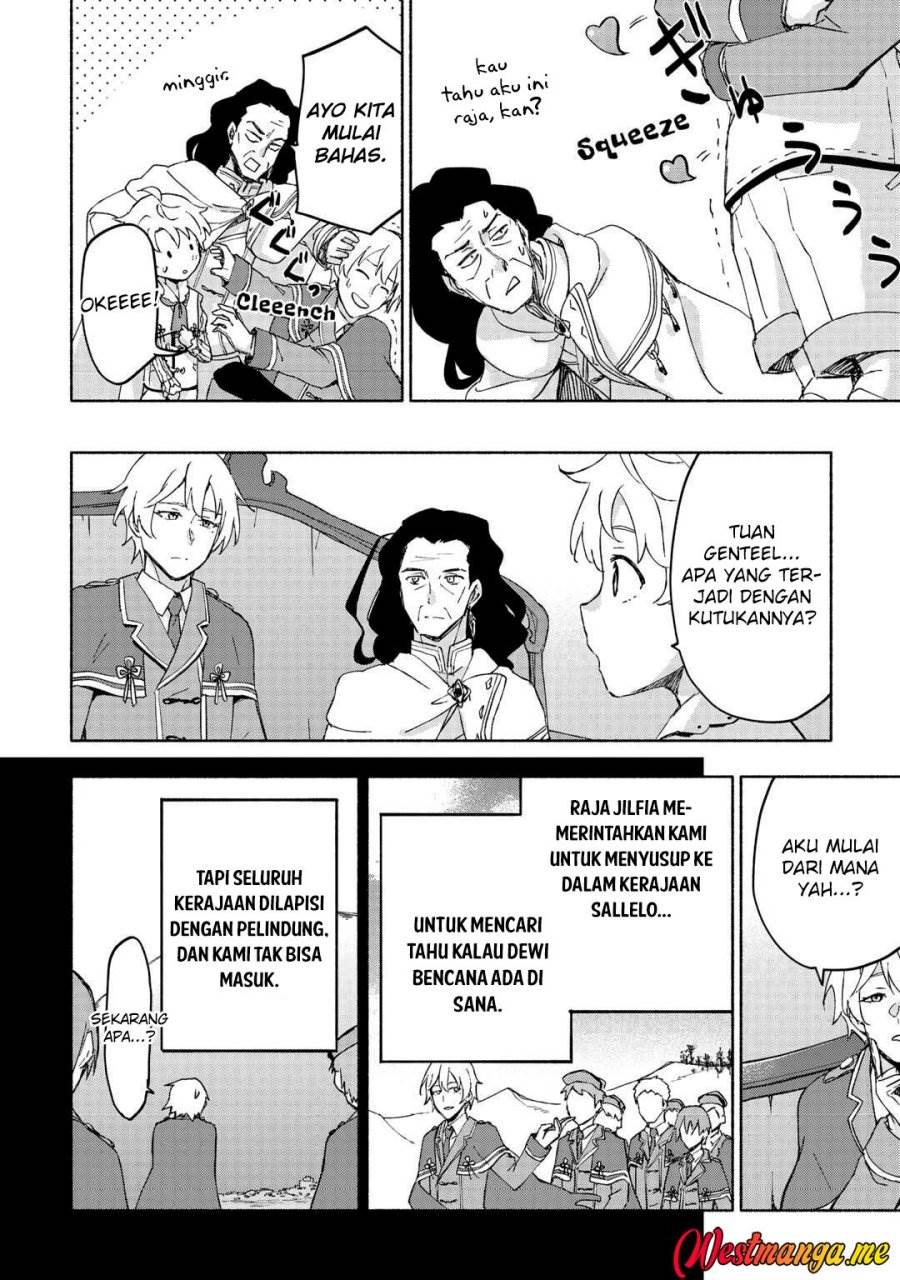 Kami ni Aisareta Ko Chapter 50