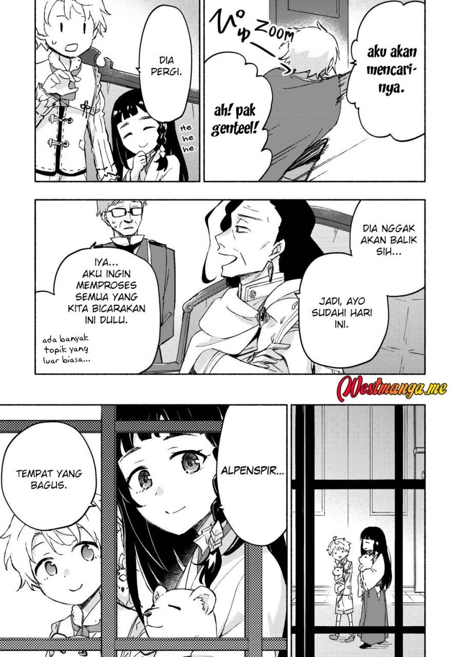 Kami ni Aisareta Ko Chapter 51