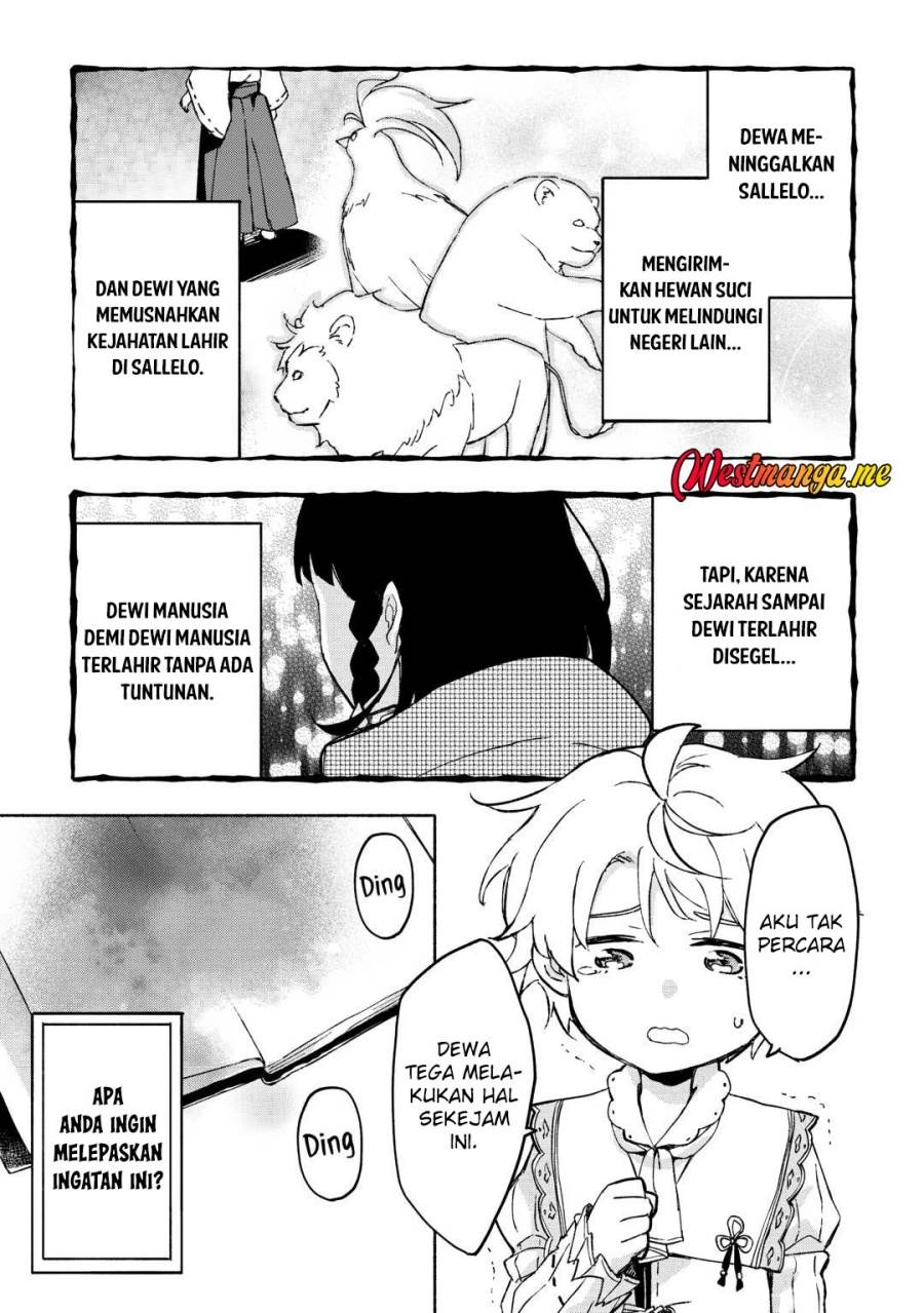 Kami ni Aisareta Ko Chapter 51