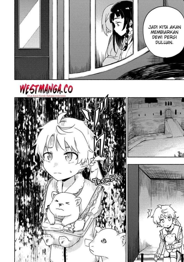 Kami ni Aisareta Ko Chapter 52