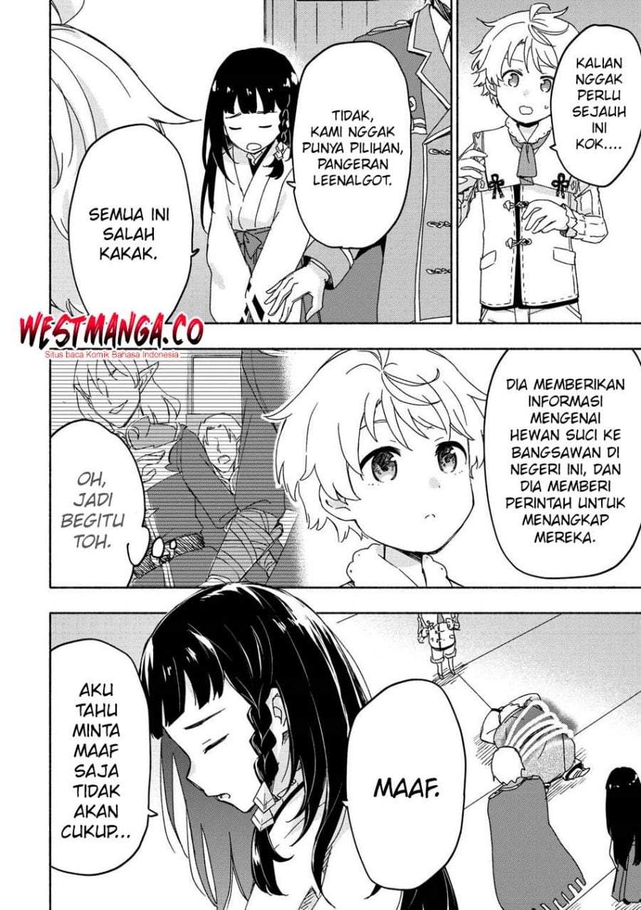 Kami ni Aisareta Ko Chapter 53