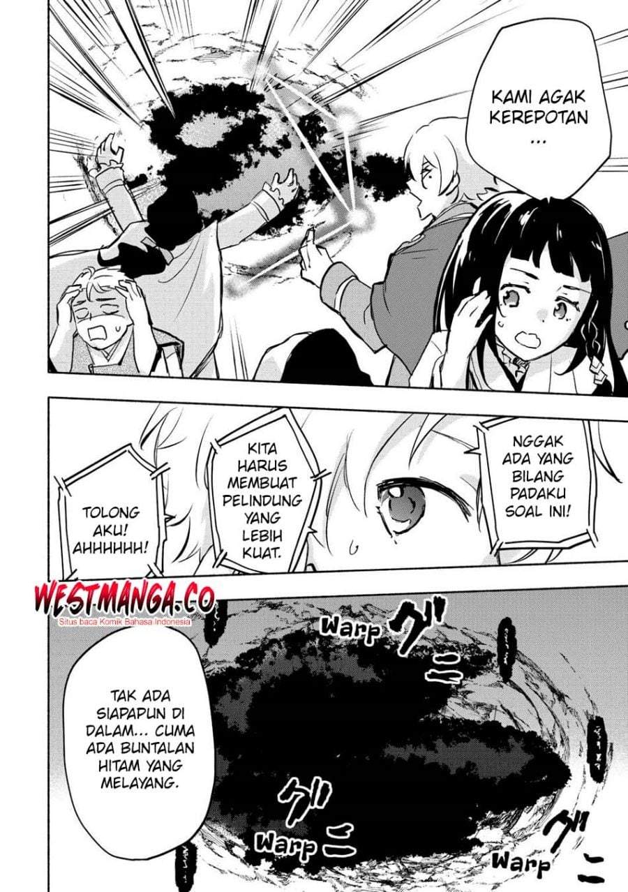 Kami ni Aisareta Ko Chapter 54