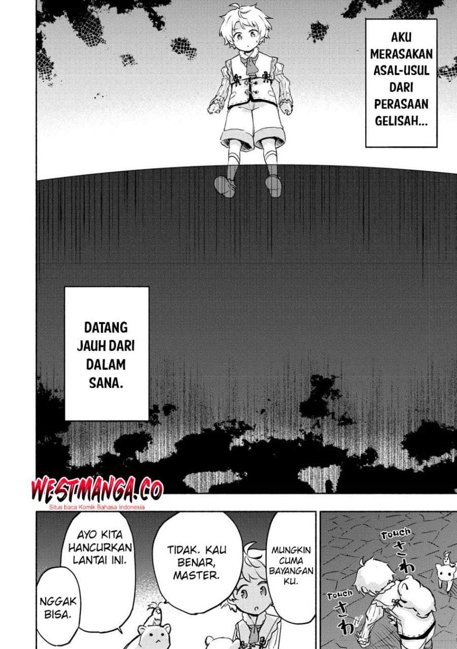Kami ni Aisareta Ko Chapter 54