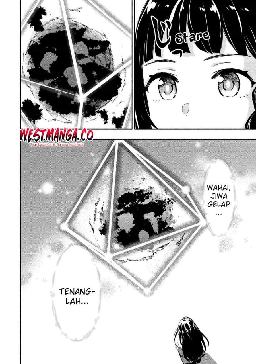 Kami ni Aisareta Ko Chapter 54