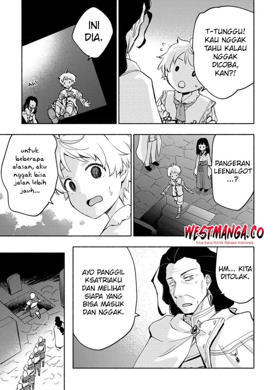 Kami ni Aisareta Ko Chapter 54