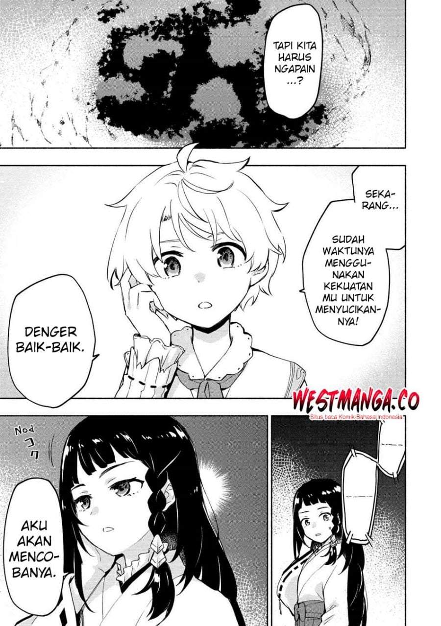 Kami ni Aisareta Ko Chapter 54