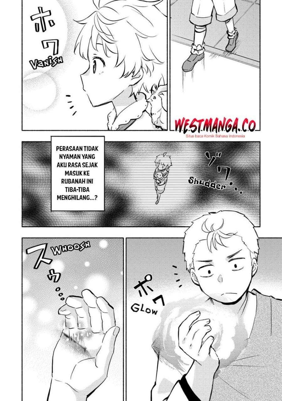 Kami ni Aisareta Ko Chapter 54