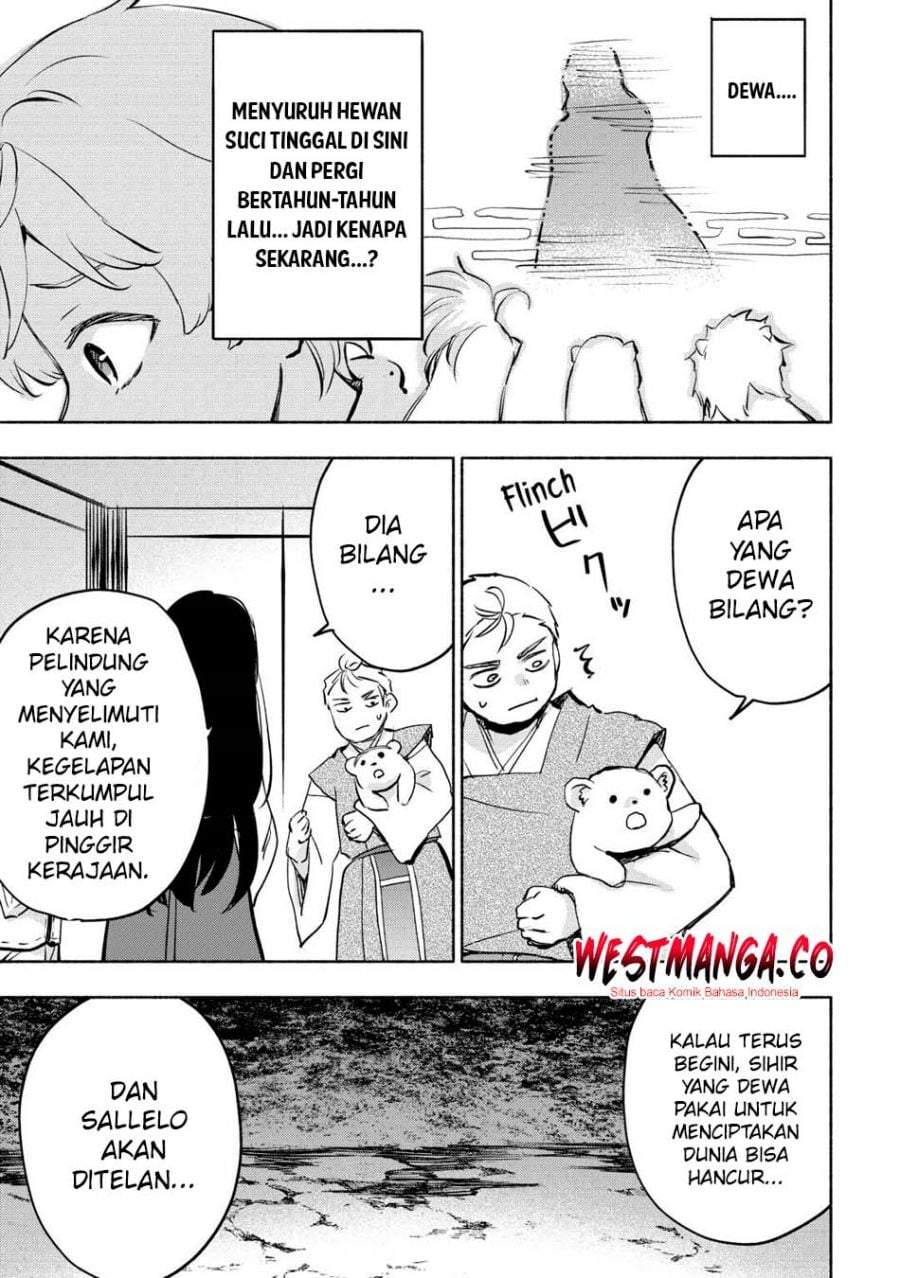 Kami ni Aisareta Ko Chapter 55
