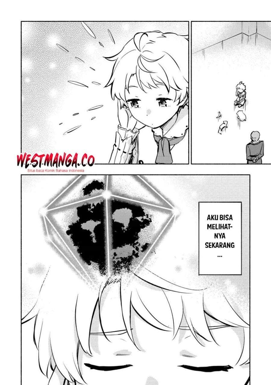 Kami ni Aisareta Ko Chapter 55