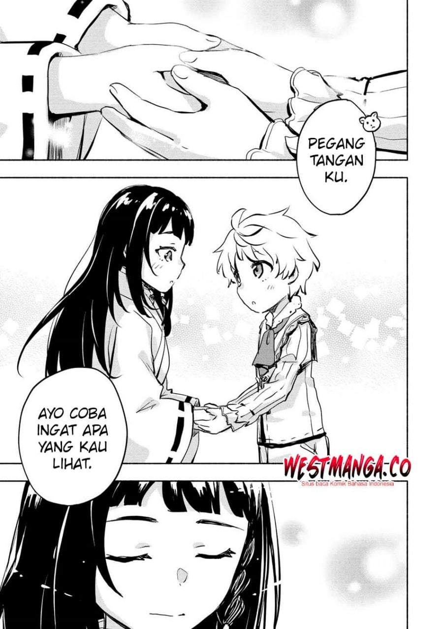 Kami ni Aisareta Ko Chapter 55