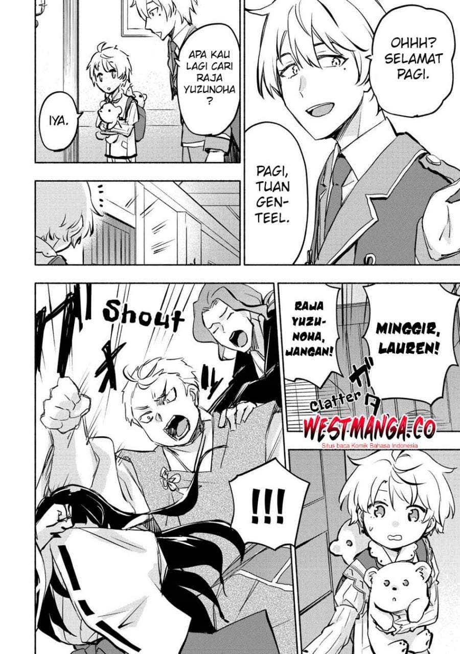 Kami ni Aisareta Ko Chapter 55
