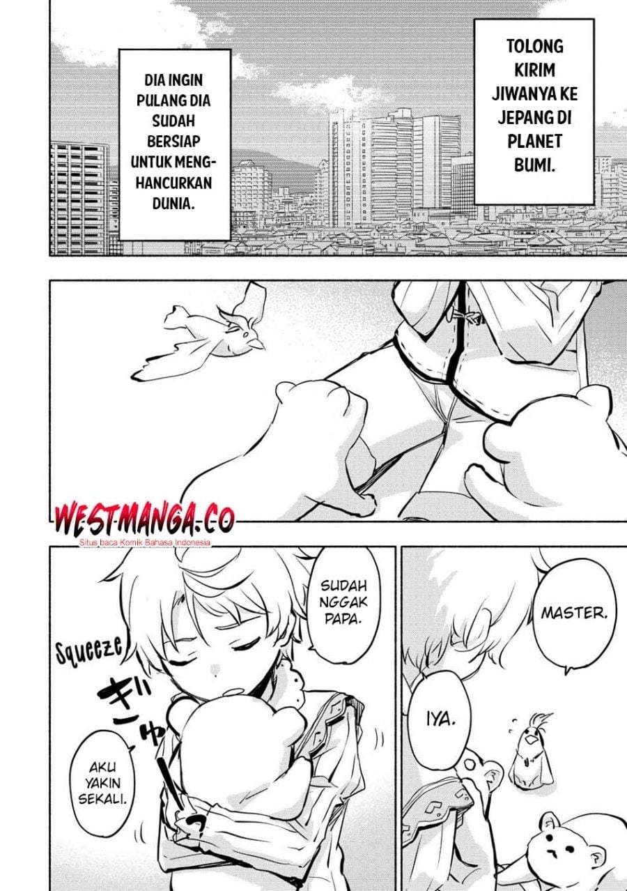 Kami ni Aisareta Ko Chapter 55