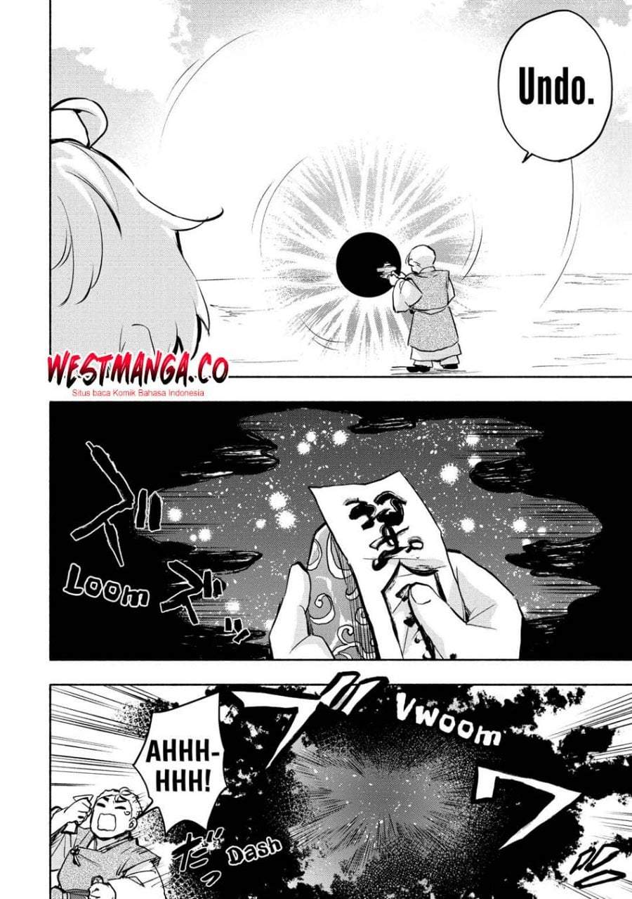 Kami ni Aisareta Ko Chapter 56