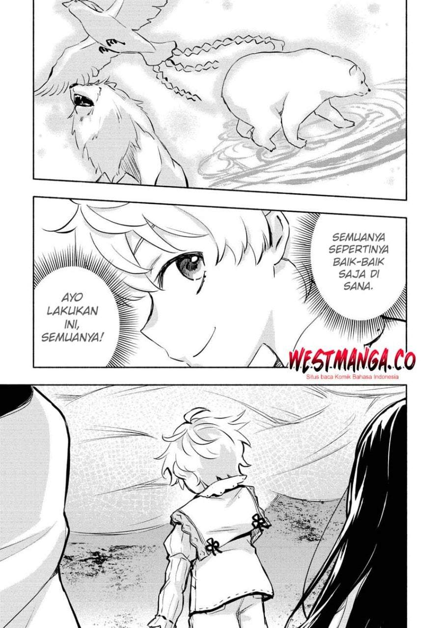 Kami ni Aisareta Ko Chapter 56