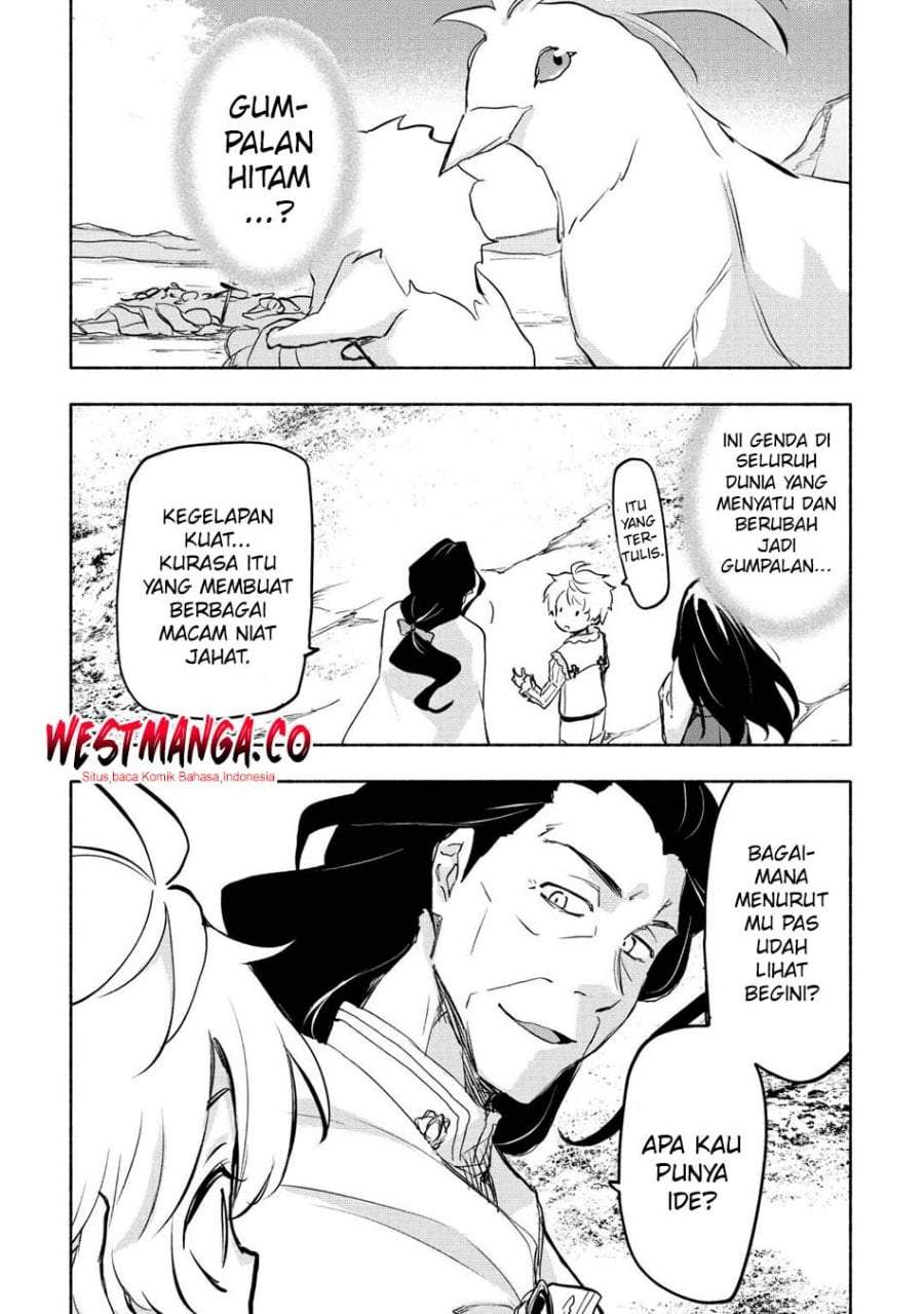 Kami ni Aisareta Ko Chapter 56