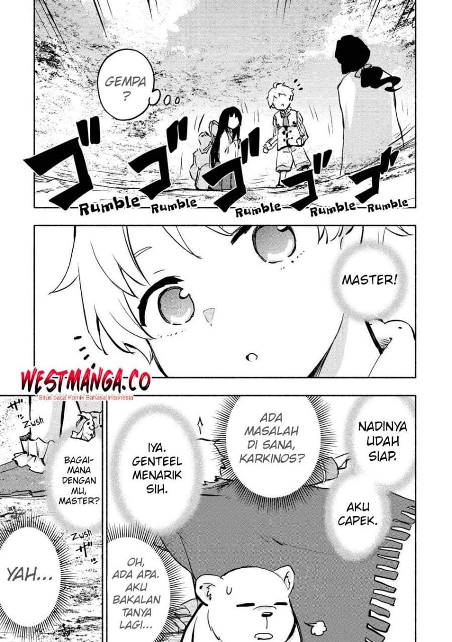 Kami ni Aisareta Ko Chapter 56