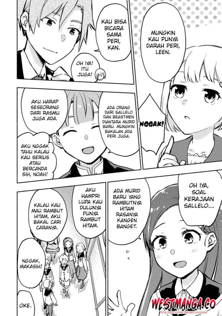 Kami ni Aisareta Ko Chapter 57