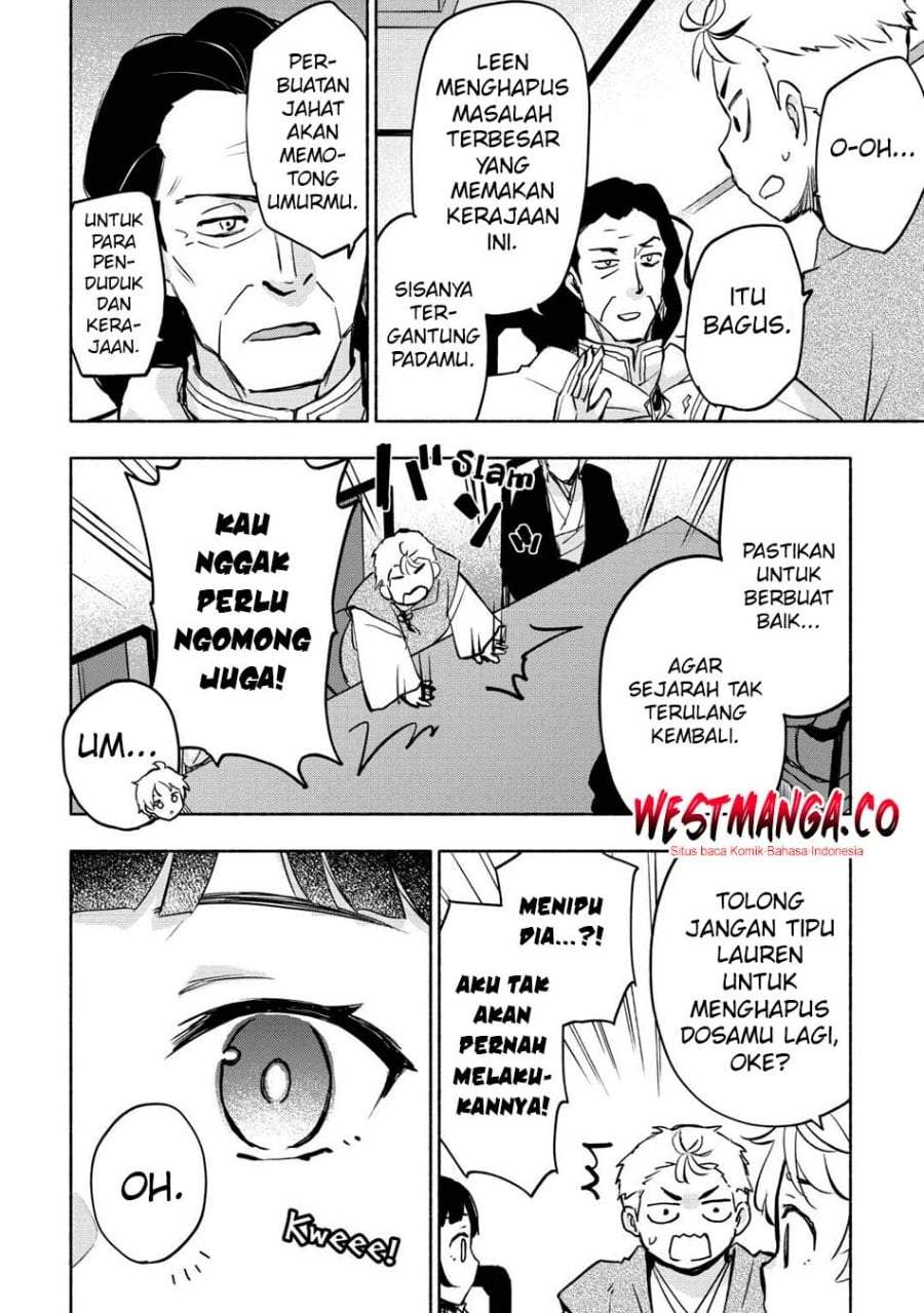 Kami ni Aisareta Ko Chapter 57