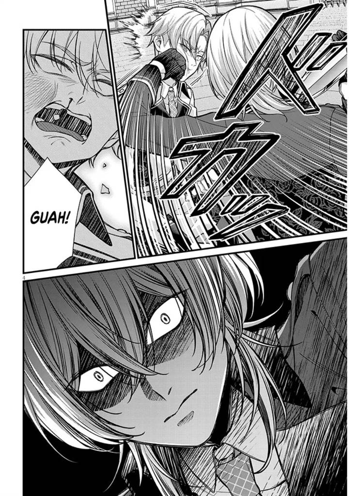 Rojiura de Hirotta Onnanoko ga Bad End-go no Otome Game no Heroine Datta Ken Chapter 5
