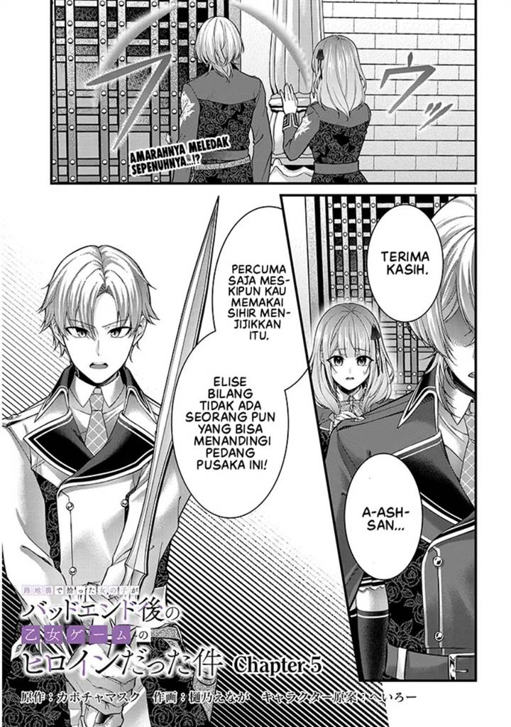 Rojiura de Hirotta Onnanoko ga Bad End-go no Otome Game no Heroine Datta Ken Chapter 5