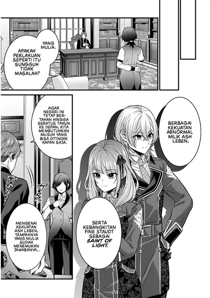 Rojiura de Hirotta Onnanoko ga Bad End-go no Otome Game no Heroine Datta Ken Chapter 5