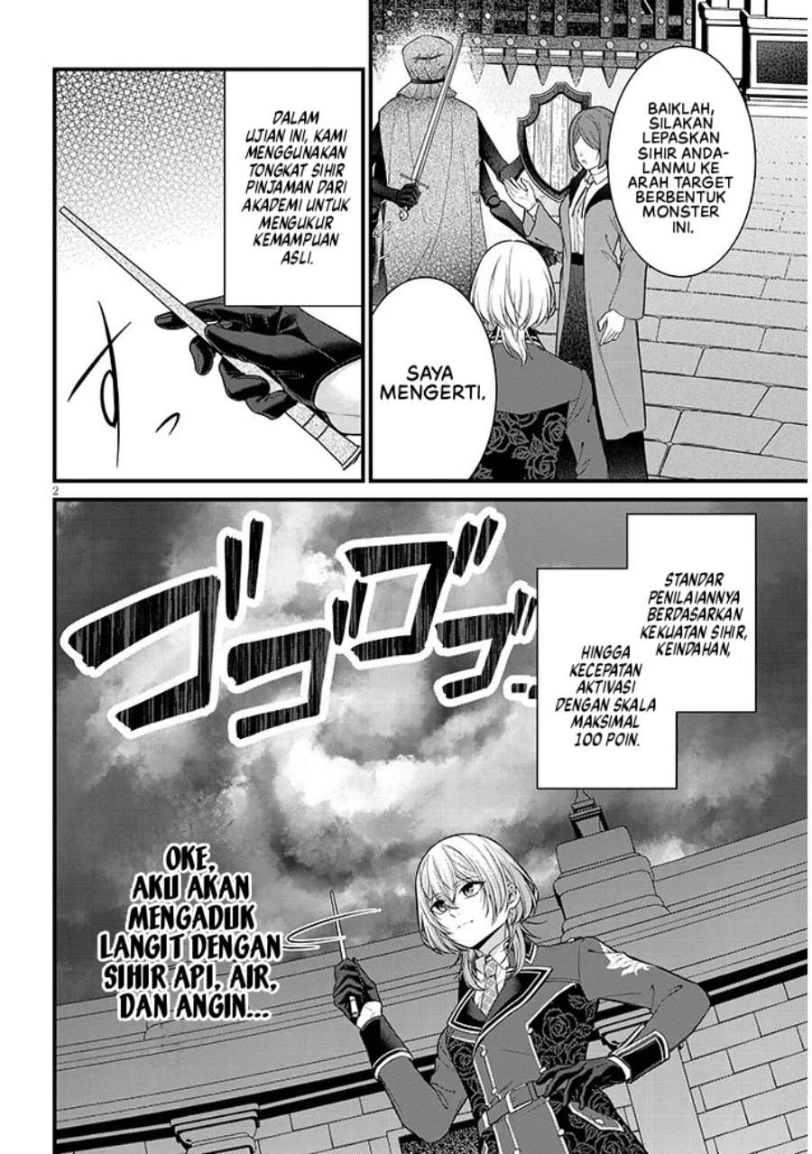 Rojiura de Hirotta Onnanoko ga Bad End-go no Otome Game no Heroine Datta Ken Chapter 7