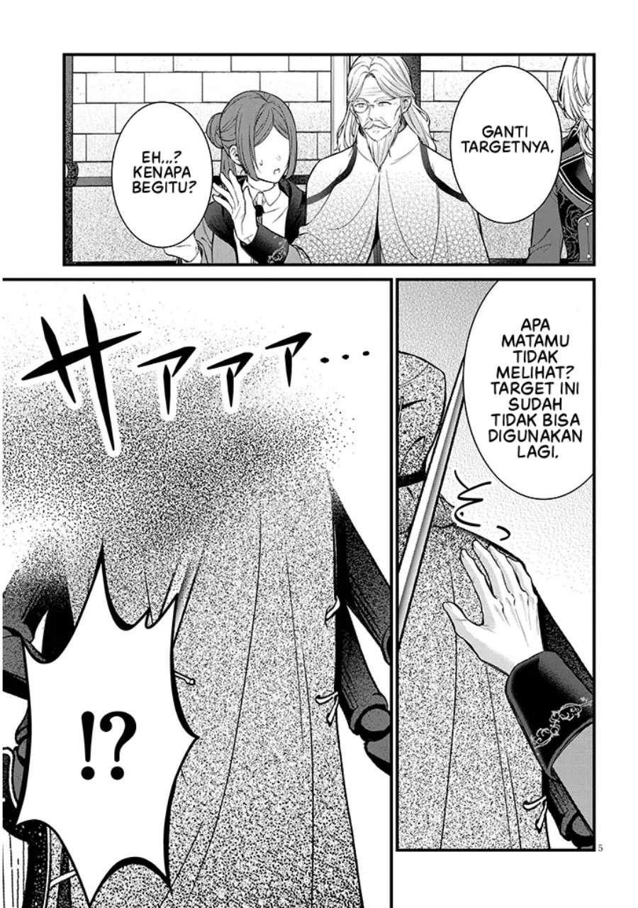 Rojiura de Hirotta Onnanoko ga Bad End-go no Otome Game no Heroine Datta Ken Chapter 7