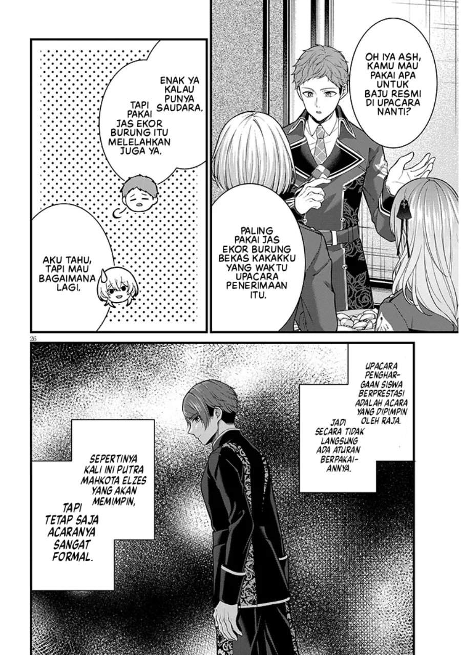 Rojiura de Hirotta Onnanoko ga Bad End-go no Otome Game no Heroine Datta Ken Chapter 7
