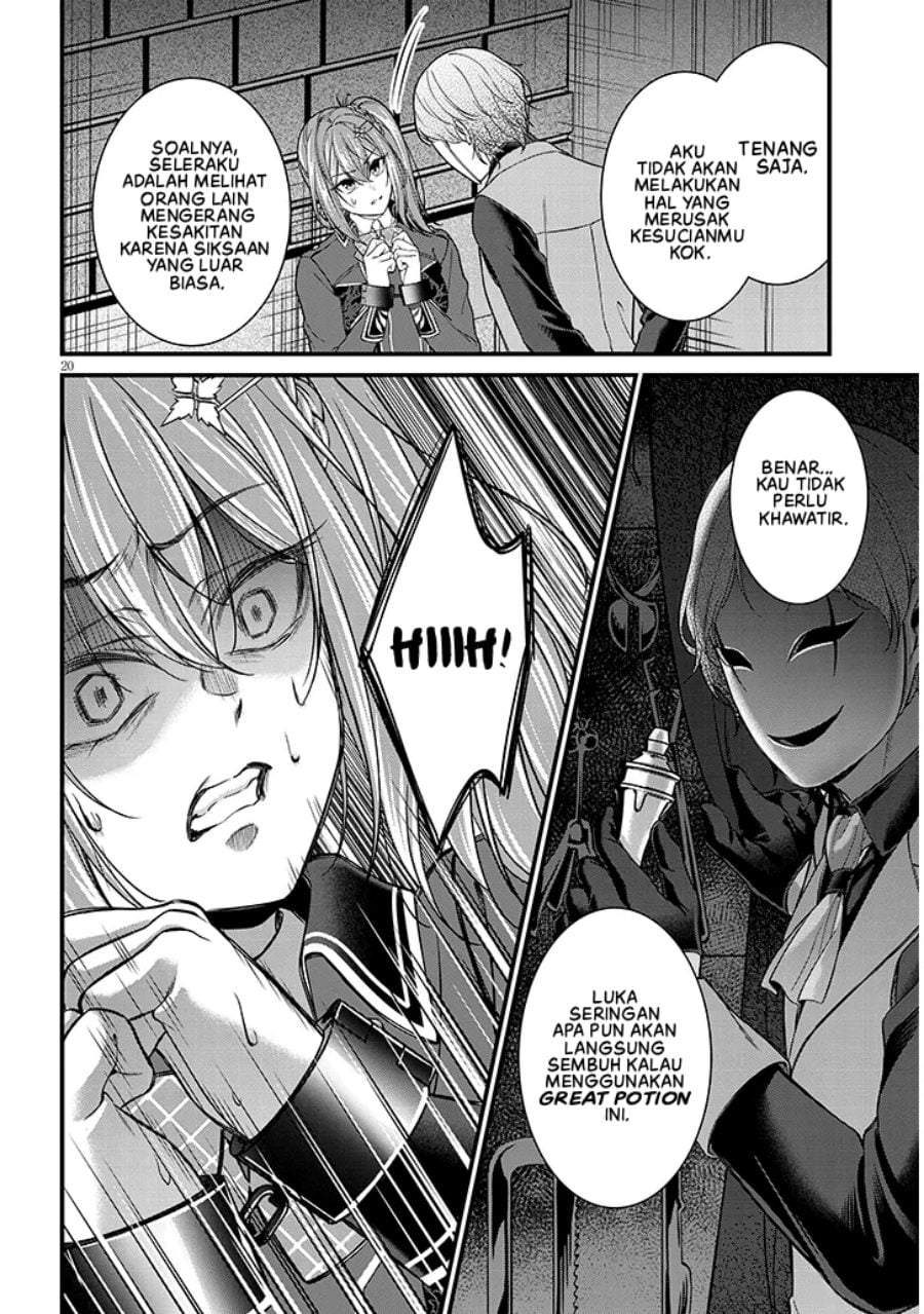 Rojiura de Hirotta Onnanoko ga Bad End-go no Otome Game no Heroine Datta Ken Chapter 8