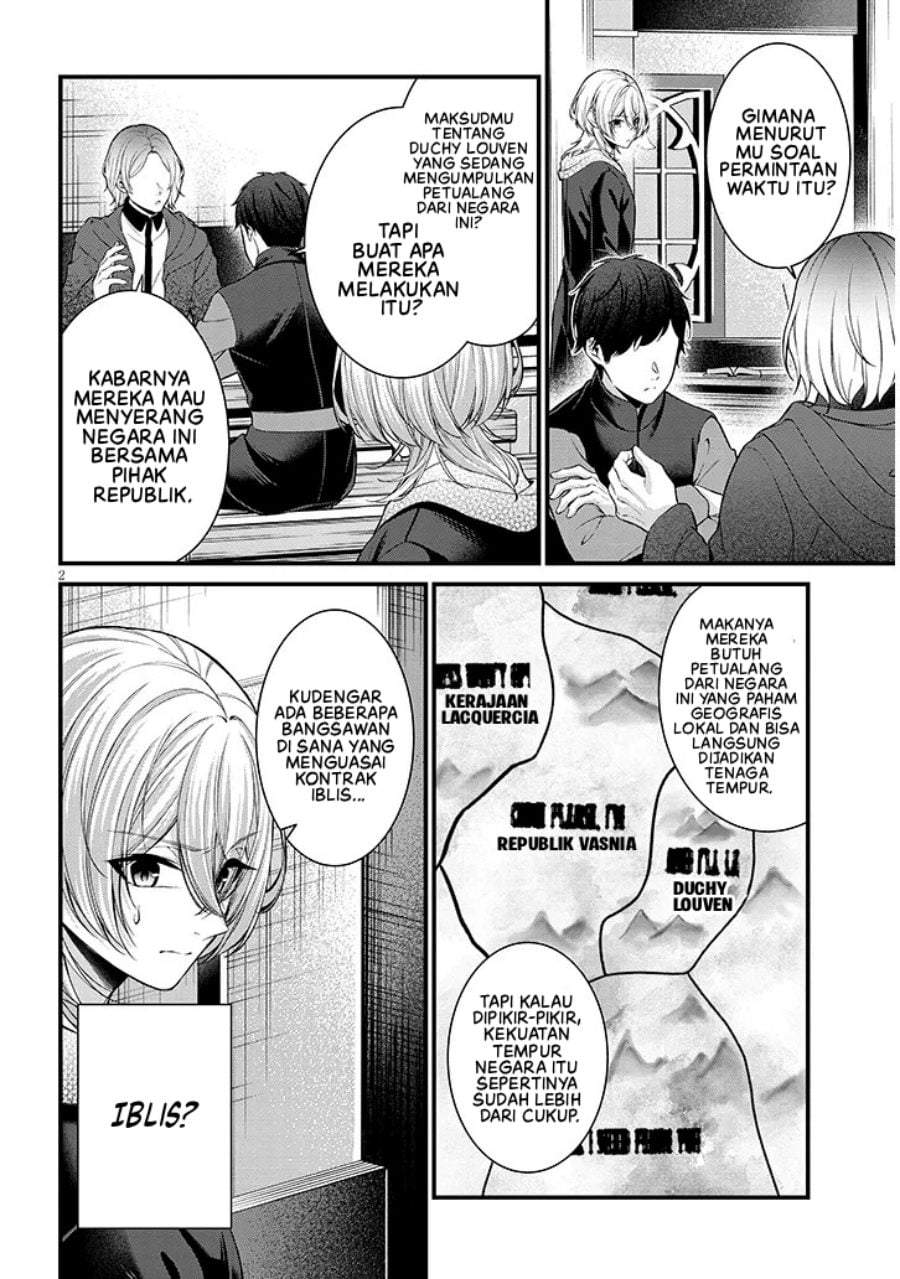 Rojiura de Hirotta Onnanoko ga Bad End-go no Otome Game no Heroine Datta Ken Chapter 8