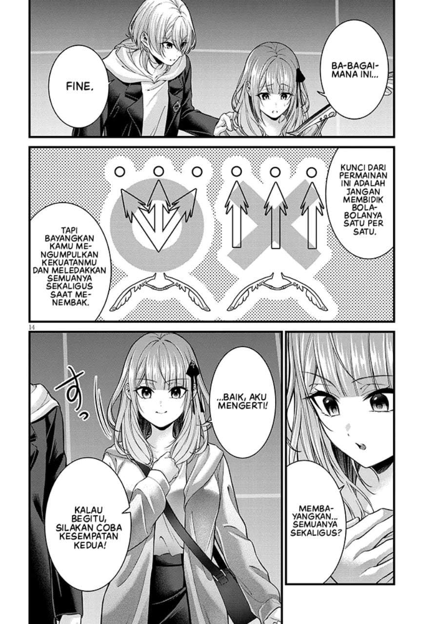 Rojiura de Hirotta Onnanoko ga Bad End-go no Otome Game no Heroine Datta Ken Chapter 8